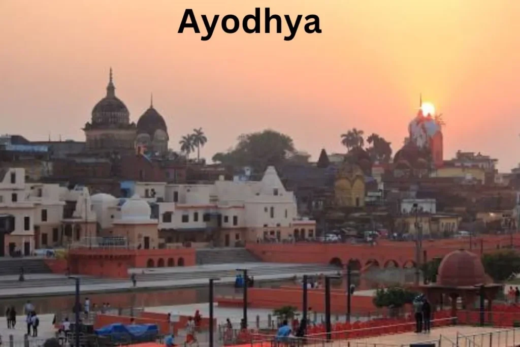 Ayodhya Ram Janmbhoomi