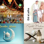 Festivals of Muslim in India