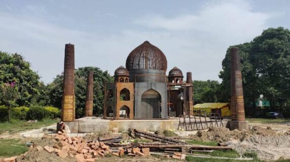 UP Darshan Park, Lucknow: A showcase of Uttar Pradesh Tourism