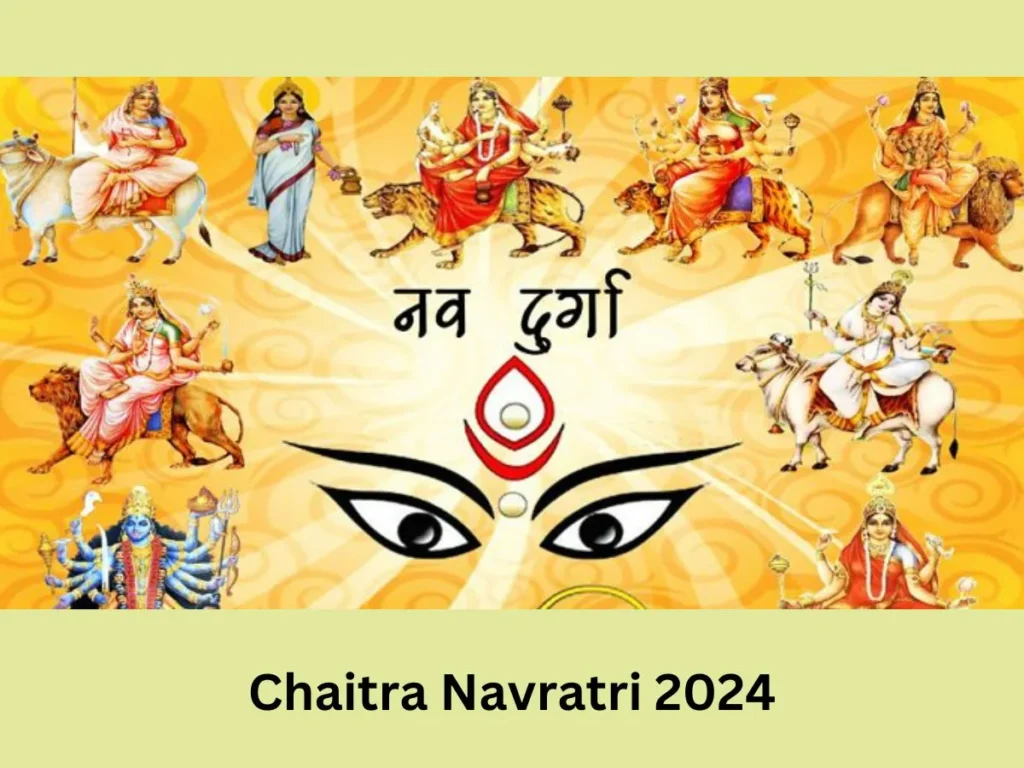 Chaitra Navratri 2024