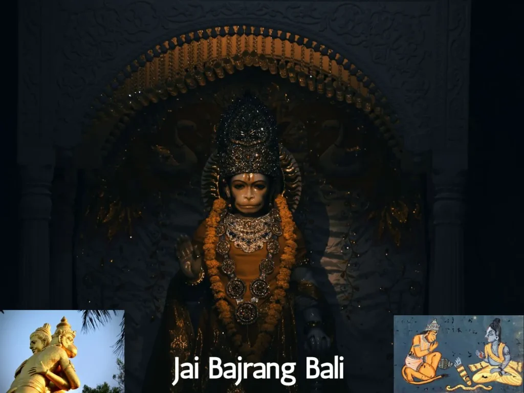 Jai Bajrang Bali
