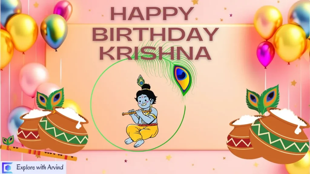 Shree Krishna Janmashtami