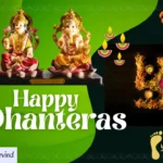 Dhanteras 2024