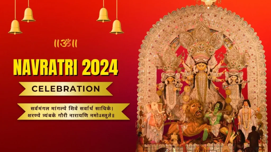 navaratri 2024