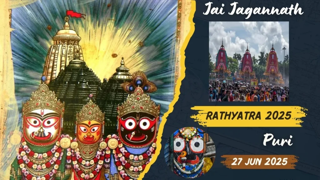 Rath Yatra 2025