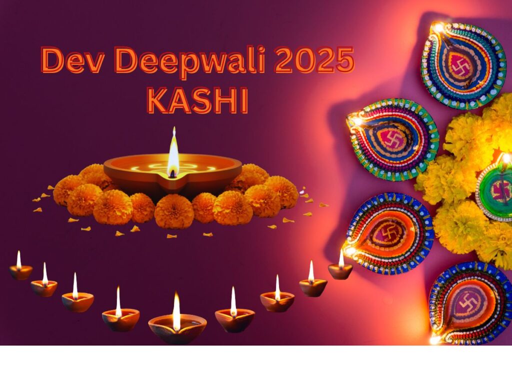 Dev Deepawali 2025