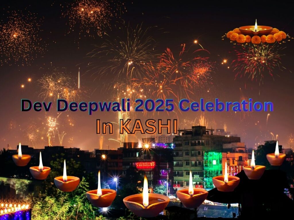 Dev Deepawali 2025