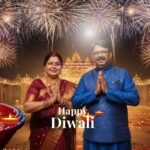 Diwali 2025
