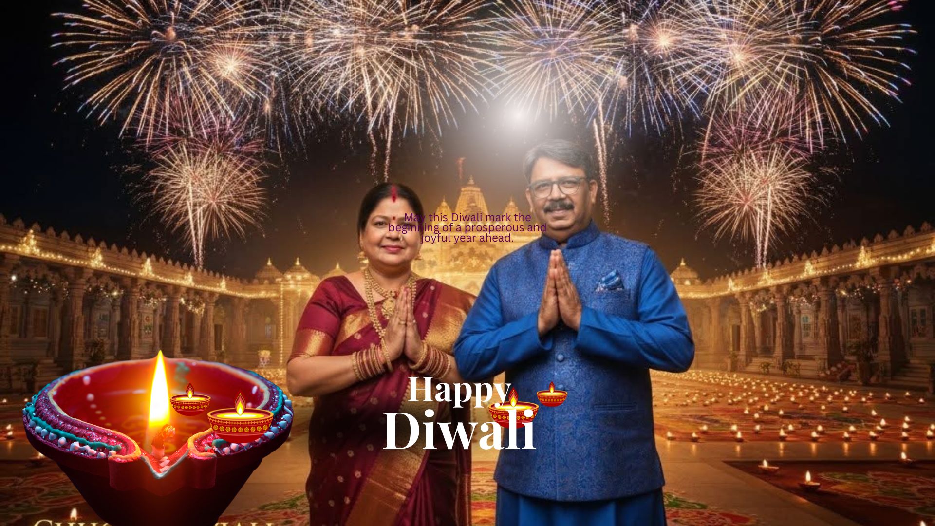 Diwali 2025