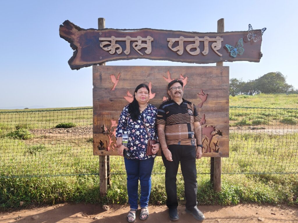 kaas Plateau