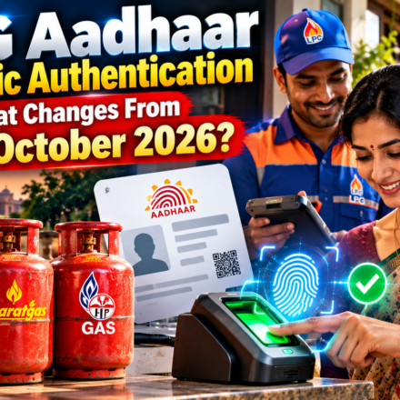 LPG Aadhaar biometric authentication 2026