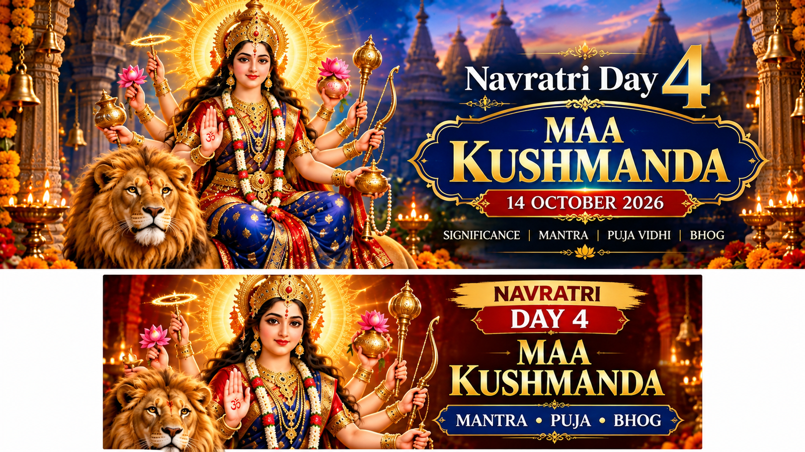 Maa Kushmanda with her divine radiance and lion for Navratri Day 4, 14 October 2026