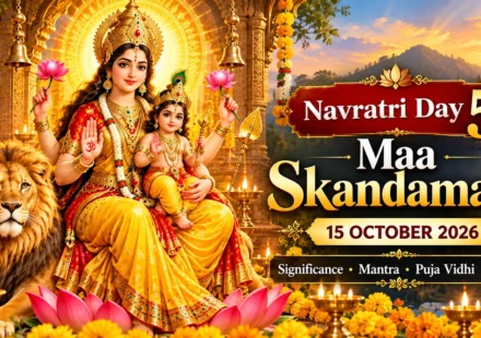 Maa Skandamata